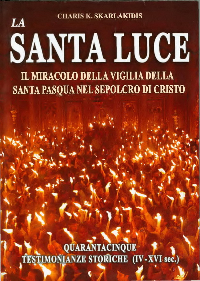 Letture sulla Santa Luce di Gerusalemme